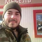 Maksim 29 Kyiv